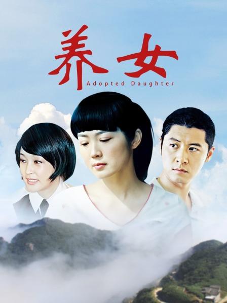 无水印麻豆传媒映画最新国产AV佳作 酒店女公关 情欲酒店二段式性爱 吴梦梦出演 高清